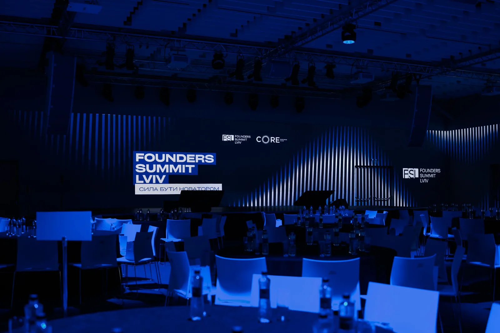 Founders Summit Lviv, photo 1