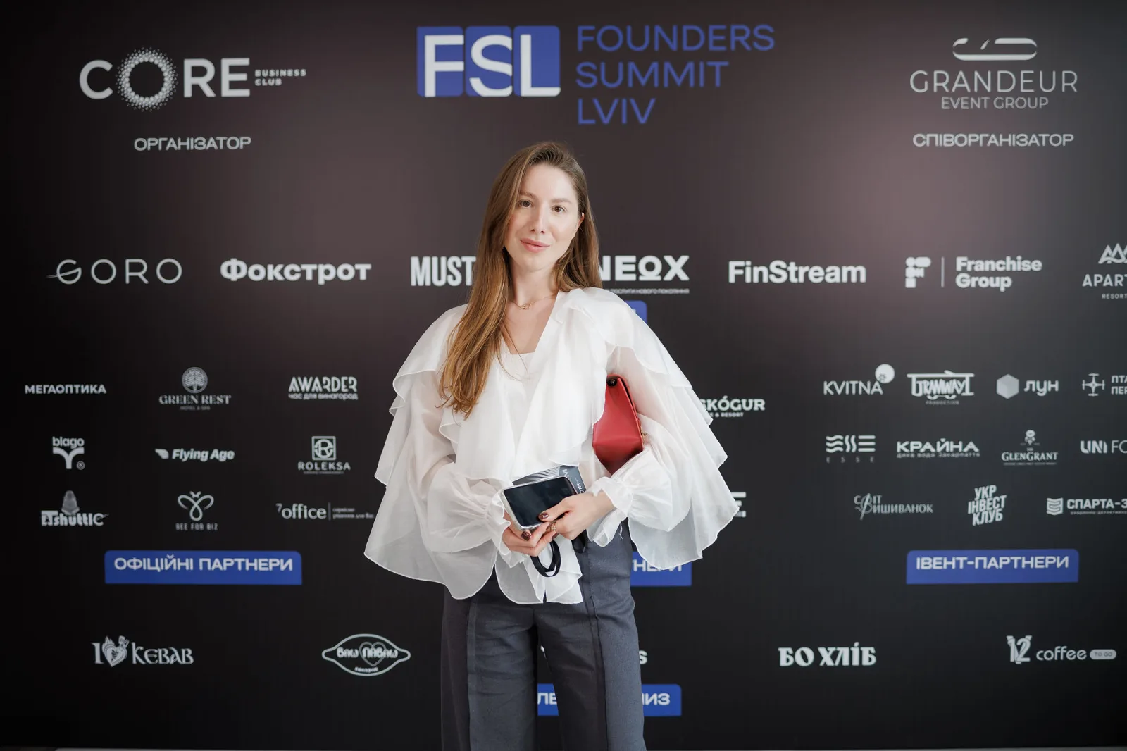 Founders Summit Lviv, photo 3