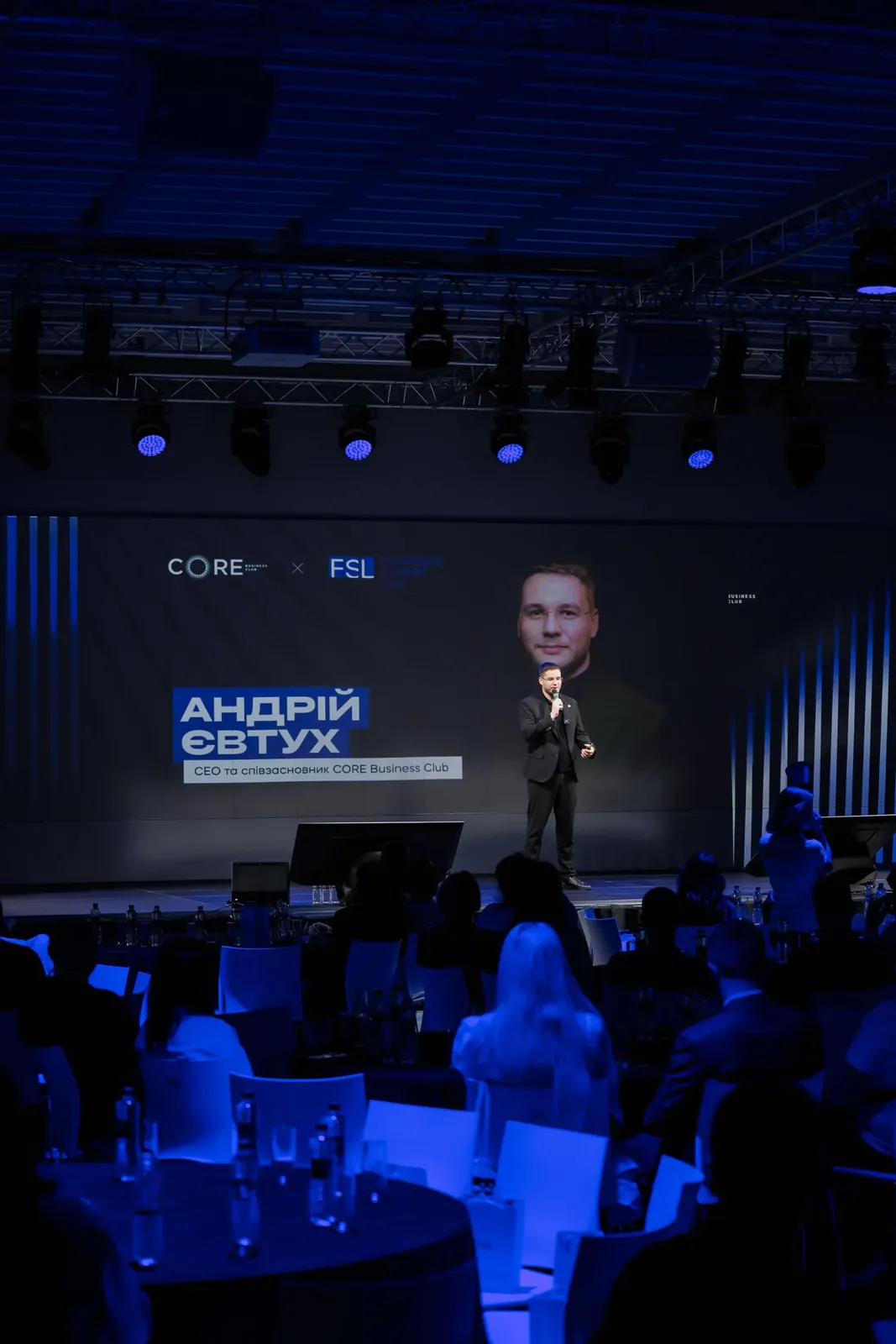 Founders Summit Lviv, photo 7