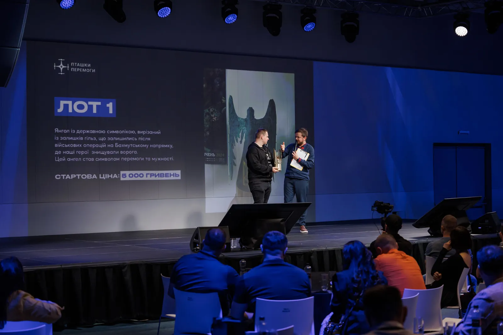 Founders Summit Lviv, photo 10