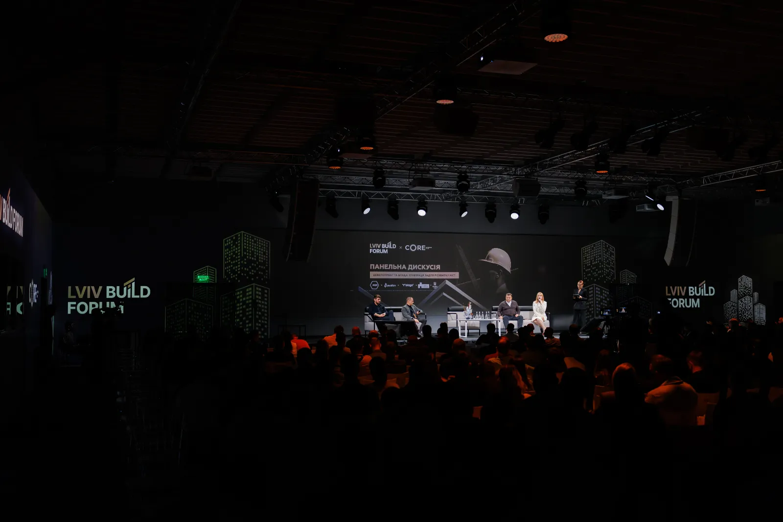 Lviv Build Forum, photo 2