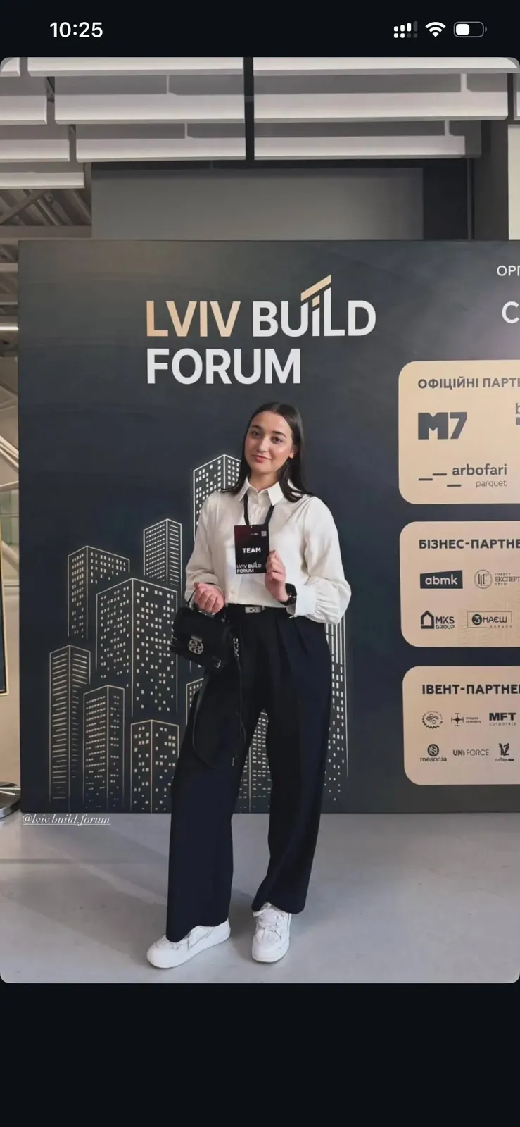 Lviv Build Forum, photo 10