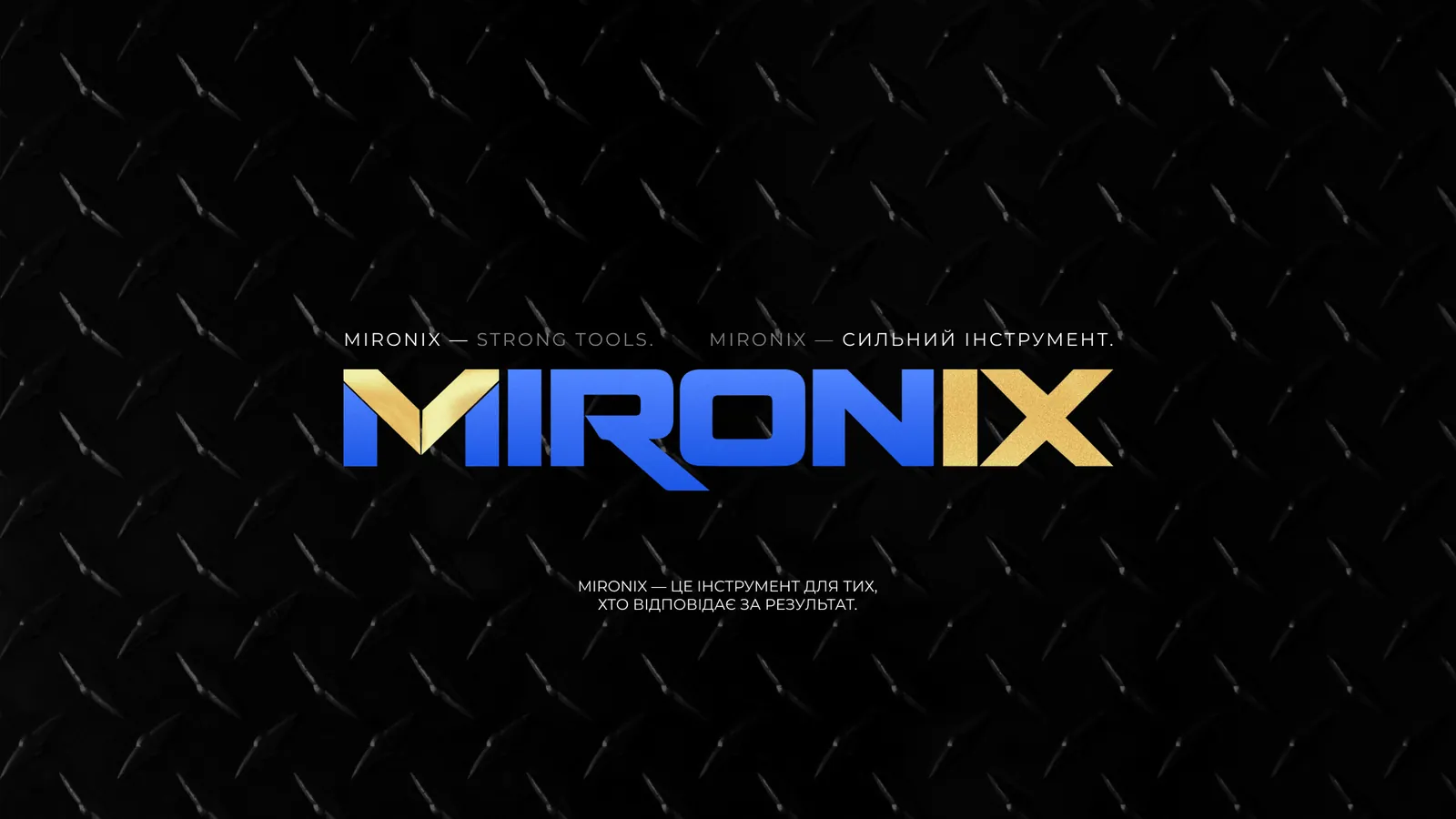 Mironix